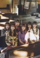 Nogizaka46 乃木坂46, B.L.T. 2020.02 (ビー・エル・ティー 2020年2月号)